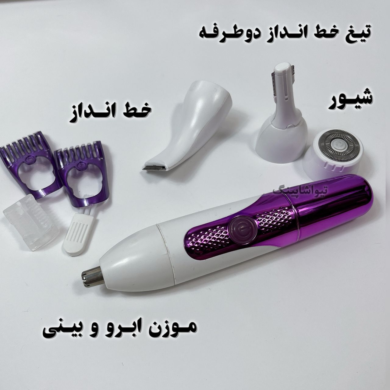 تصویر شماره 2