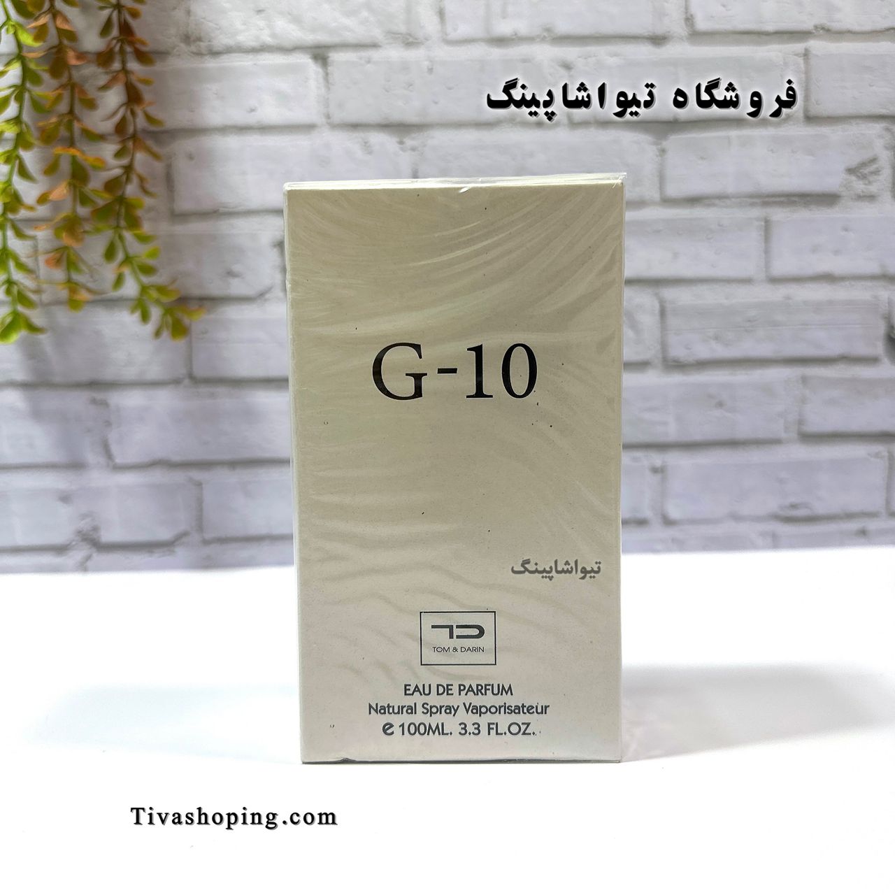 تصویر شماره 3