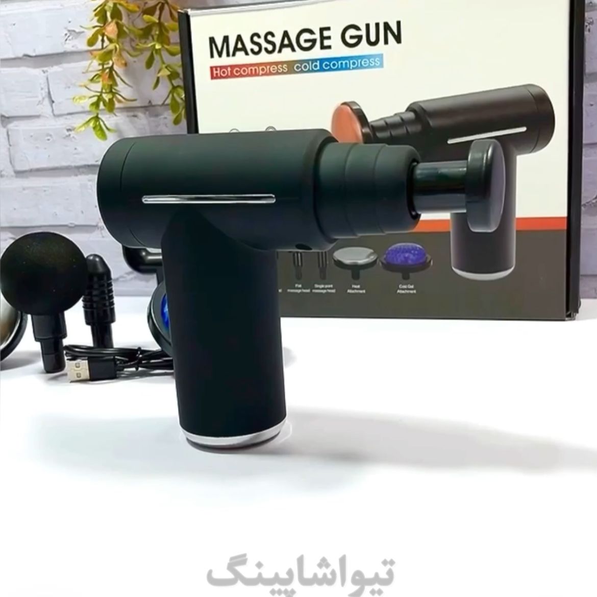 تصویر شماره 3