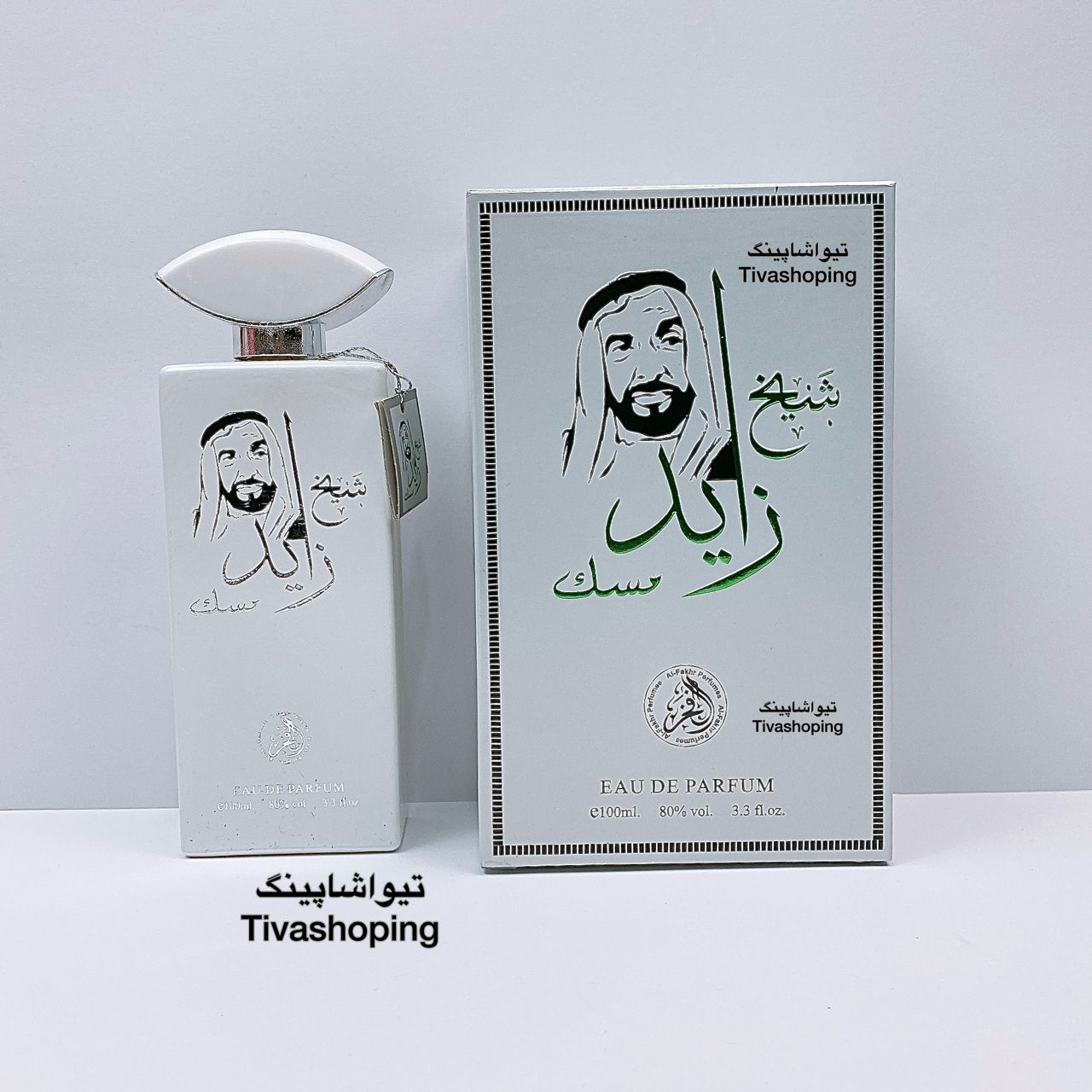 تصویر شماره 1