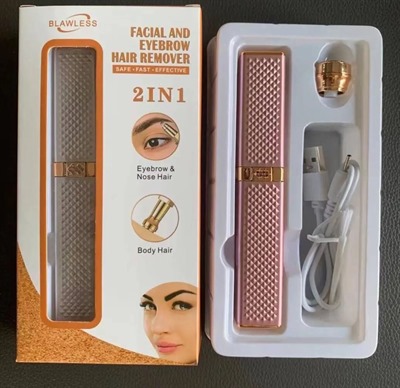 موزن دوکاره صورت و ابرو
