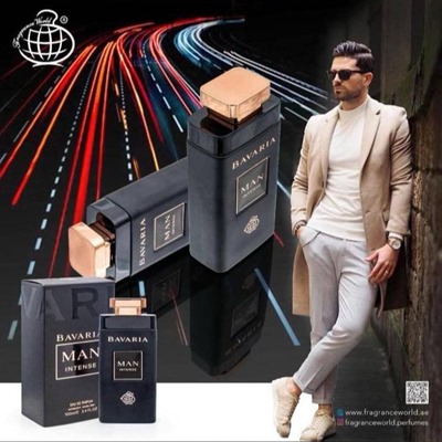 عطر فراگرنس ورد باواریا من اینتنس | Fragrance World Bavaria Man Intense