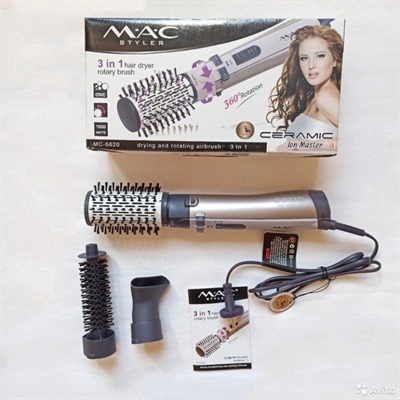 سشوار چرخشی سه کاره مک استایلر مدل MC_6620