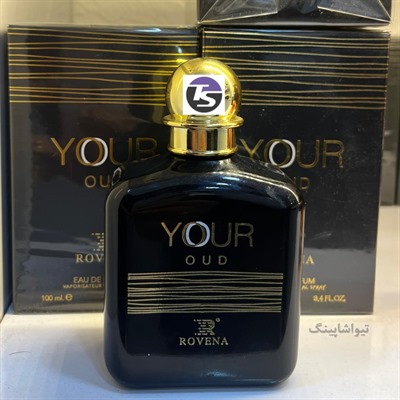 عطر روونا یور عود مشکی مردانه ROVENA 100میل کد 580
