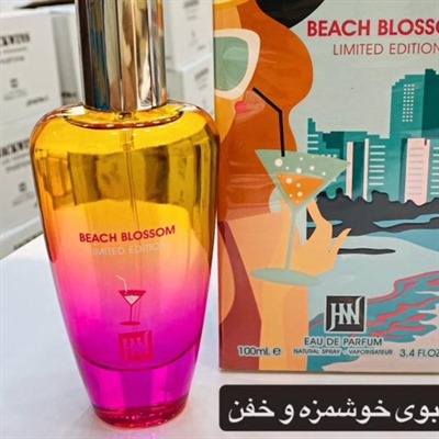 تصویر بند انگشتی شماره 3>
