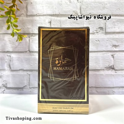 ادکلن روبی خمره (مشابه آنجل شیر)