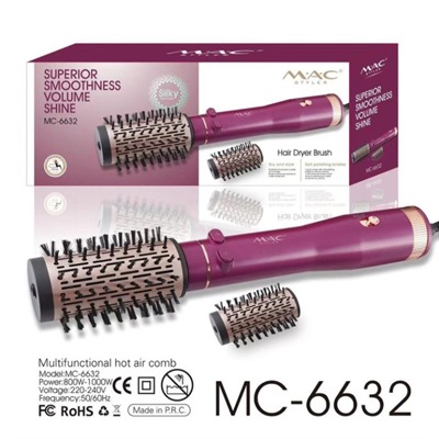 سشوار برس دار چرخشی مک استایلر مدل MC-6632