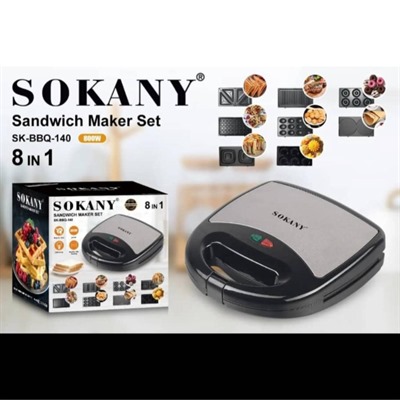 ساندویچ ساز 8کاره سوکانی مدل SK-BBQ-140 با ۸ صفحه
