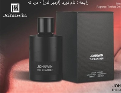 عطر ادکلن جانوین د لدر تام فورد آمبر لدر جانوین جکوینز Johnwin The Leather