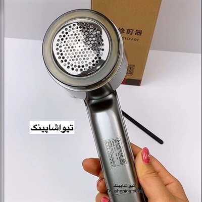 پرزگیربرقی لباس شارژی چیکو