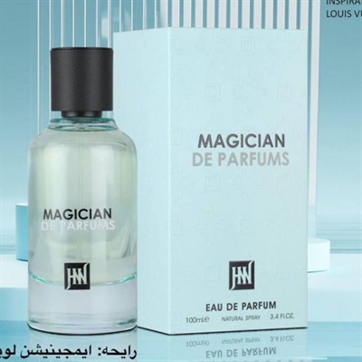 ادکلن لوییزویتون ایمجینیشن 100 میل اماراتی جانوین جکوینز