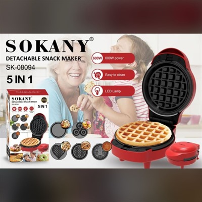 وافل ساز 5 کاره سوکانی- مدل SOKANY SK-08094
