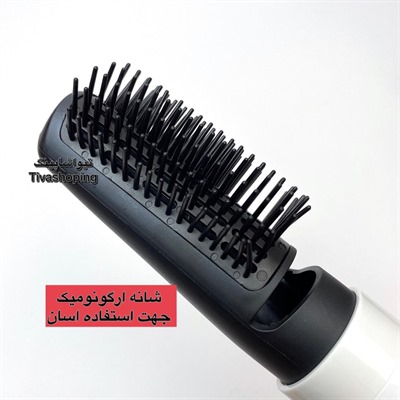تصویر بند انگشتی شماره 8>
