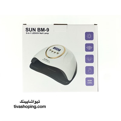 دستگاه یو وی 180واتی سان مدل Sun bm-9 180w
