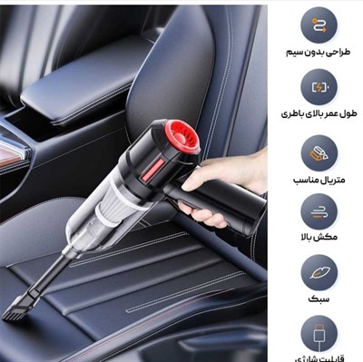 تصویر بند انگشتی شماره 2>