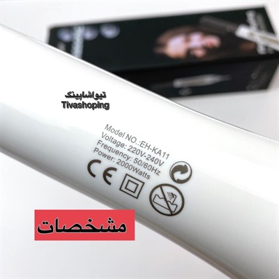 تصویر بند انگشتی شماره 7>