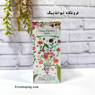 تصویر بند انگشتی شماره 2>