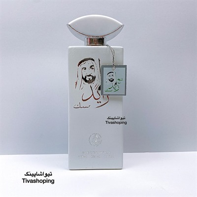 تصویر بند انگشتی شماره 3>