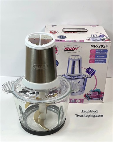 خردکن مایر مدل MR-2024 