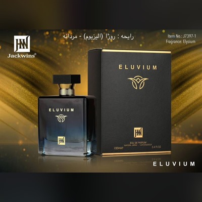 ادکلن روژا داو الیزیوم 100 میل جانوین ROJA DOVE ELYSIUM JOHNWIN
