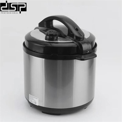 زودپز برقی دی اس پی dsp مدل KB5032