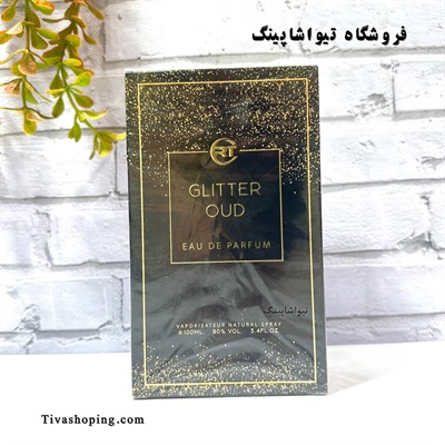 تصویر بند انگشتی شماره 3>