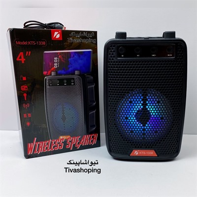 تصویر بند انگشتی شماره 2>