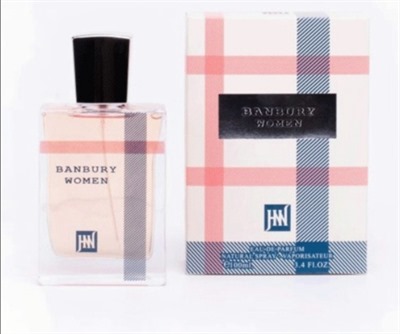 عطر ادکلن باربری لندن زنانه جانوین جکوینز Jackwins Banbury women