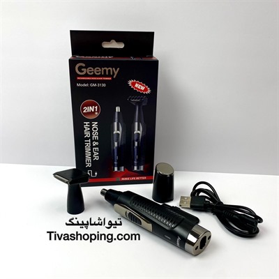 موزن گوش و بینی خط زن صورت بدن از برند جیمی مدل Gm3130