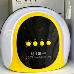 دستگاه یو وی لاک خشک کن 256 وات سری QB مدل C7 plus سان sun یووی