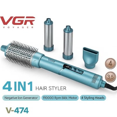 سشوار حرفه ای4کاره وی جی آر مدل V-474