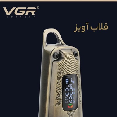 ماشین اصلاح موی سر و صورت وی جی ار مدل V-005