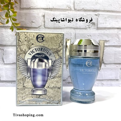اینوکتوس پاکو رابان 100میل عطرو ادکلن
