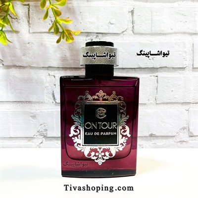 ادکلن مردانه ارتی مدل اونیتو Onito حجم 100 میل