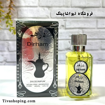 تصویر بند انگشتی شماره 4>