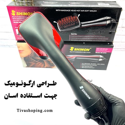 تصویر بند انگشتی شماره 2>