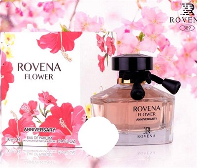 ادوپرفیوم روونا زنانه گوچی فلورا انیورسری ادیشن 100 میل-کد 389 ROVENA 