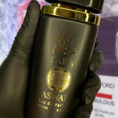 ادکلن 100 میل سارا مشکی (رایحه اسد – ساواج الکسیر)