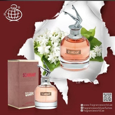 عطر ادکلن زنانه ژان پل گوتیه اسکندل فراگرنس ورد (Fragrance World Jean Paul Gaultier Scandal)