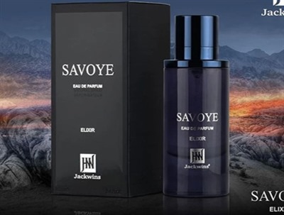 عطر ادکلن ساواج الکسیر ساووی الکسیر جانوین جکوینز Savoye Elixir