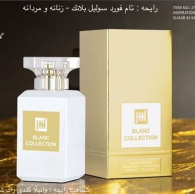 عطر ادکلن تام فورد ادو سولیل بلانک 100میل جکوینز