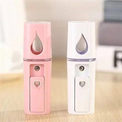 بخور سرد دستی شارژی 