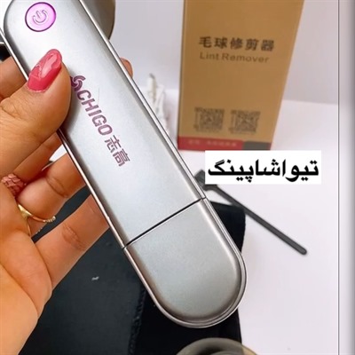تصویر بند انگشتی شماره 5>