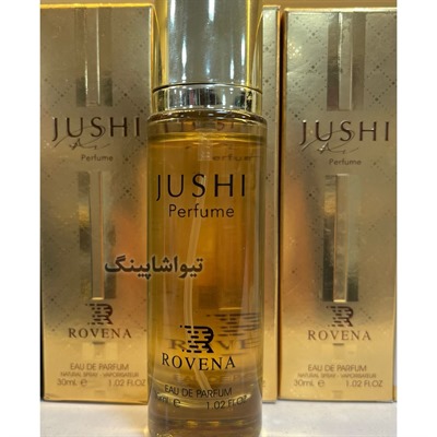 عطر ادکلن زنانه روونا جاشی پرفیوم گوچی ادو پرفیوم030میل ROVENA