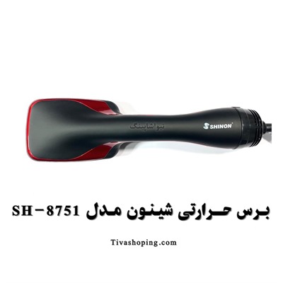 تصویر بند انگشتی شماره 9>