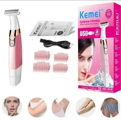 ماشین اصلاح کیمی مدل KM-1900 با تکنولوژی برش مستقیم و ضد آب