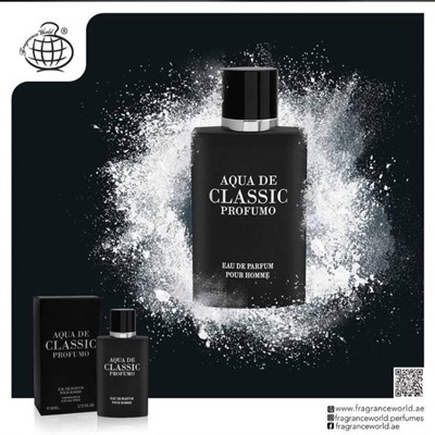 عطر ادکلن آکوا دی کلاسیک پروفومو فراگرنس ورد Fragrance world Aqua Di Classic Profumo