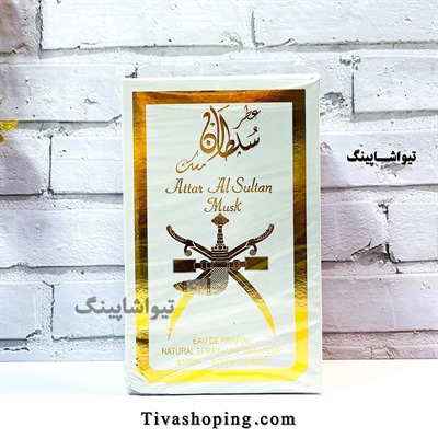 عطر سلطان  | sultan al-rehab حجم 100 میل