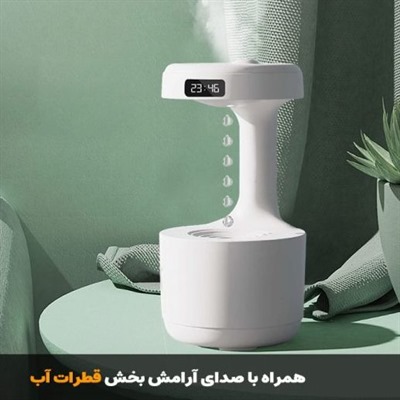 تصویر بند انگشتی شماره 7>