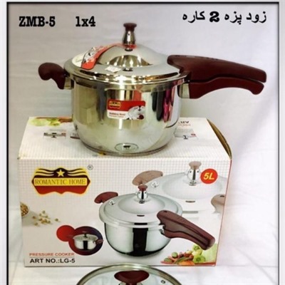 زودپز 7 لیتری تک دسته رومانتیک
